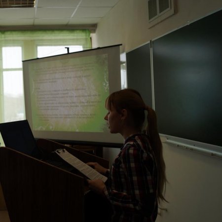 IV Областная научно-практическая конференция обучающихся профессиональных образовательных организаций «Молодые исследователи России»